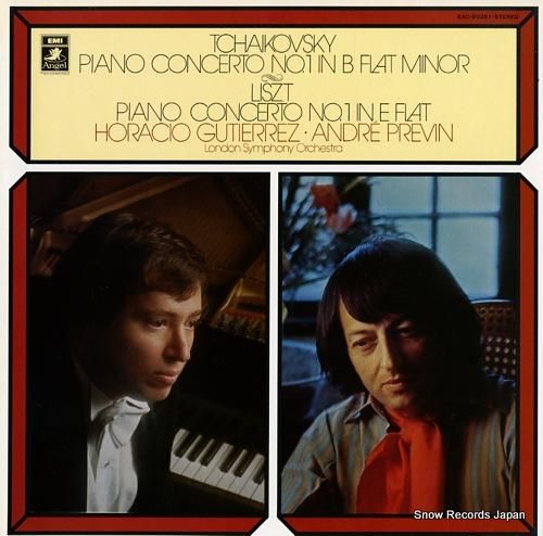 オラシオ・グティエレス チャイコフスキー:ピアノ協奏曲第1番 EAC80381 レコード買取