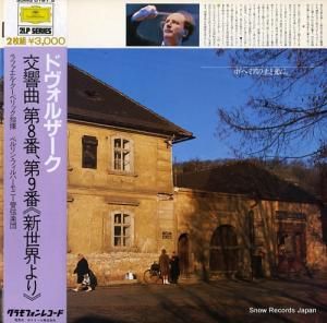 ե롦٥å ɥ륶裸֡裹ֿ֡ 30MG0161/2