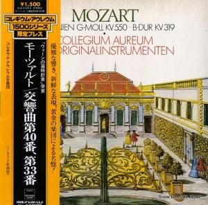 쥮ࡦ쥦 ⡼ĥȡ裴֡裳 ULS-3129-H