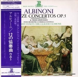 饦ǥ⡼ ӥΡˡζնʺʣ ERX-2118