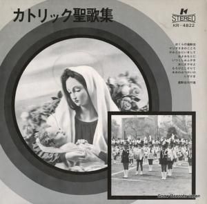 ڴ襪ȥ ȥåν KR-4822