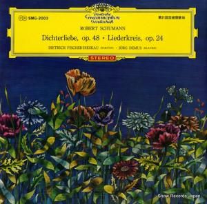 ǥȥåҡեå㡼ǥ 塼ޥ󡧲ζʽֻͤ׺ʣ SMG-2003