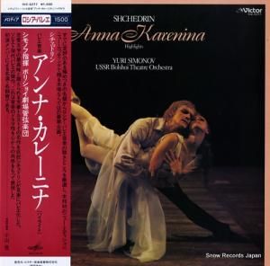 桼꡼Υ ɥ󡧥ʡ졼˥ VIC-5277