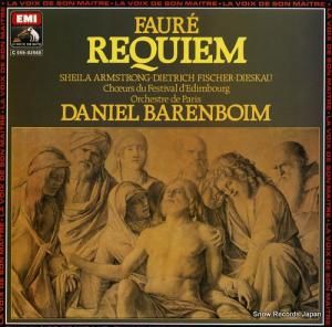 ˥롦Хܥ faure; requiem 2C059-02568