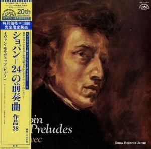 󡦥å ѥ󡧣նʺʣ OS-7129-S