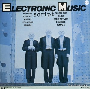 ץ electronic music SPI11