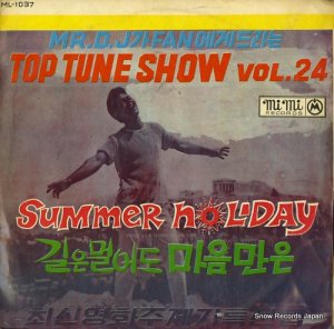 V/A top tune show vol.24 ML-1037