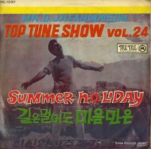 V/A top tune show vol.24 ML-1037