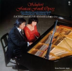 ̹ҡˮ 塼٥ȡ۶ʥûĴʣ SKR1062