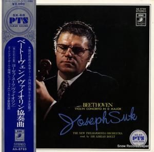 襻ա ١ȡ󡧥նʥĹĴ AA-8785