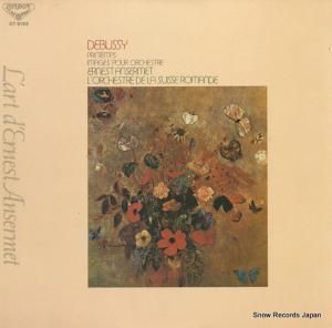 ͥȡ󥻥 ɥӥåɸڤΤα GT9193