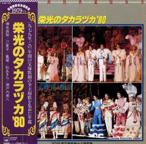 Ͳη ɸΥťǣ 25AH925