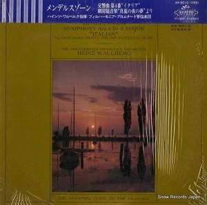 ϥġ٥륯 ǥ륹󡧸裴֥֡ꥢ AA.5010