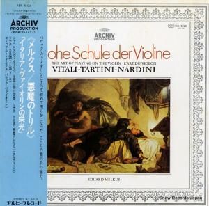 ɥȡ륯 륯/Υȥ֥ꥢαɸ MA5026