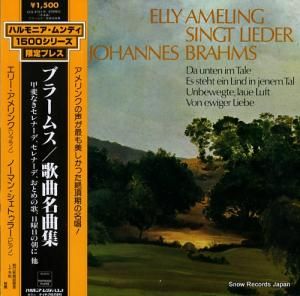 ꡼ ֥顼ॹζʽ ULS-3151-H