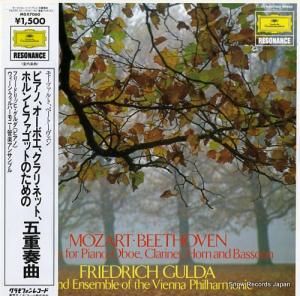 ե꡼ɥåҡ ԥΡܥۥȥեåȤΤθ޽ն MGX7060