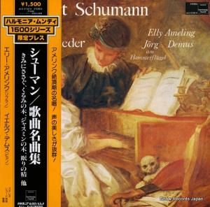 ꡼ 塼ޥ󡧲ζʽ ULS-3150-H