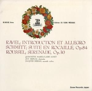 ޥ꡼᥯졼롦޽ 롧Ƴȥ쥰 RE-1052-RE