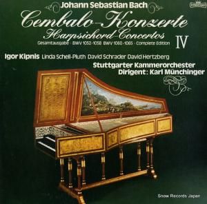 롦ߥҥ󥬡 Хն KUX-3163-VI