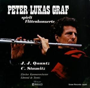 ڡ롼顼 ե롼ȶն ML2044