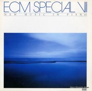 V/A ecm special vii PA-4017