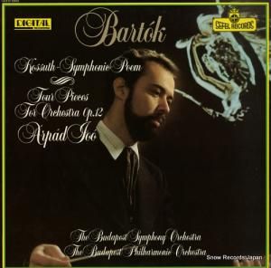 ѡɡ衼 bartok; kossuth - symphonic poem SEFD5005