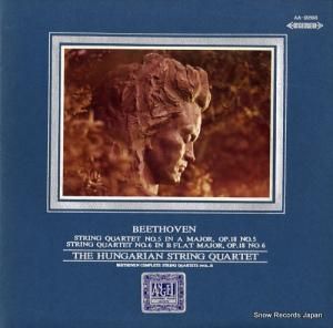 ϥ󥬥ꥢڻͽ ١ȡ󡧸ڻͽն裵֡裶 AA-9268