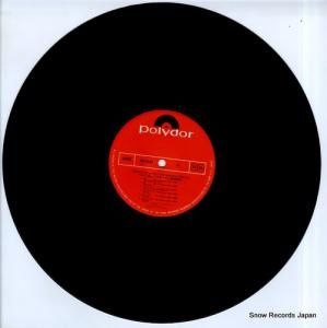  ӥ塼ƥե롦륬󡦥ХࡿͶ MR8191/2