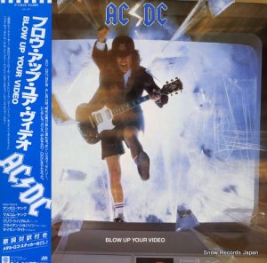 AC/DC ֥åס楢ǥ P-13634