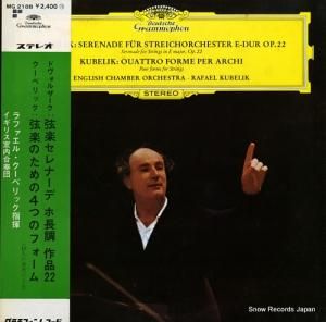 ե롦٥å ɥ륶ڥʡǥĹĴʣ MG2188