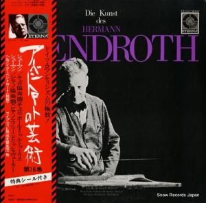 إޥ󡦥٥ȥ 塼ޥ󡧥ն ET-1517