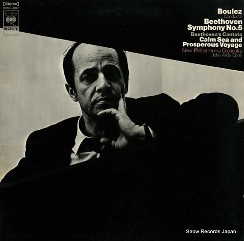 ¥Ô¥¨¡¼¥ë¡¦¥Ö¥ì¡¼¥º ¥Ù¡¼¥È¡¼¥ô