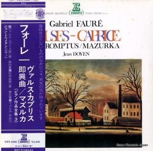 󡦥ɥ磻 ե졧륹ץꥹ¨ʡޥ륫 ERX-2286