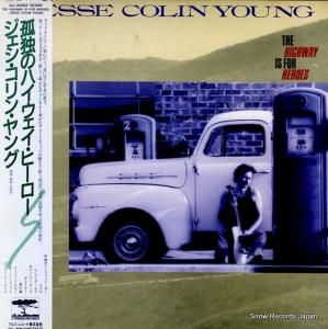 󡦥 ȤΥϥҡ ALI-28063