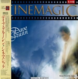 ǥ롼 ͥޥå VIJ-28120