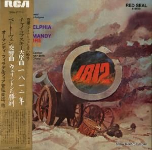 桼󡦥ޥǥ 㥤եʡ֣ǯ׺ʣ SRA-2770