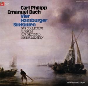 쥮ࡦ쥦 ХåϡĤΥϥ֥륰 ULX-3042-H