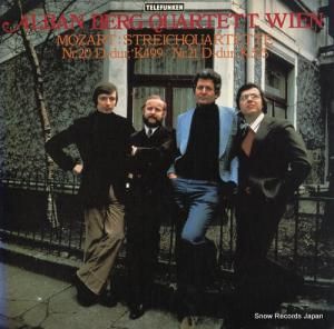 󡦥Х󡦥٥륯ͽ ⡼ĥȡڻͽն裲֡裲 SLA1210