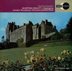 ԥ롦ȥ 㥤եХ쥨ڡ̲뿹 ECS575