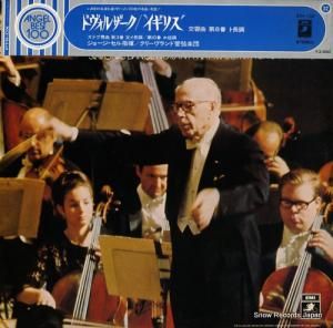 硼 ɥ륶裸֥ĹĴ EAA-132