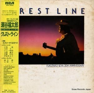 ëʡϺ 쥹ȡ饤 RHL-6006