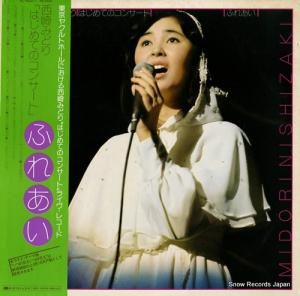 ߤɤ դ줢 KC-8027