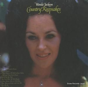 㥯 country keepsakes ST-11161