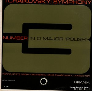 ϥ󥹡ե tchaikovsky; symphony no.3 in d major US5126