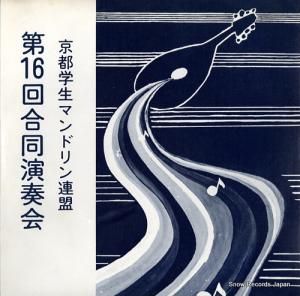 ԳޥɥϢ 裱Ʊղ HLR-8920-21