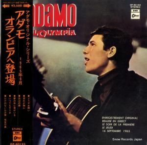 ⥪ԥо OP-80193