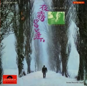 ꡼󡦥ݥåץȥ ̸ΤΤӰ SLJM-1214