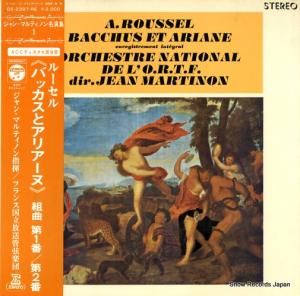 󡦥ޥƥΥ 롼롧Хåȥꥢ OS-2397-RE