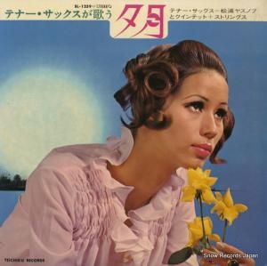 䥹Υ ƥʡåΤͼ SL-1259