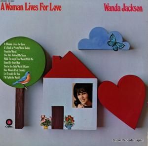 㥯 a woman lives for love ST-554